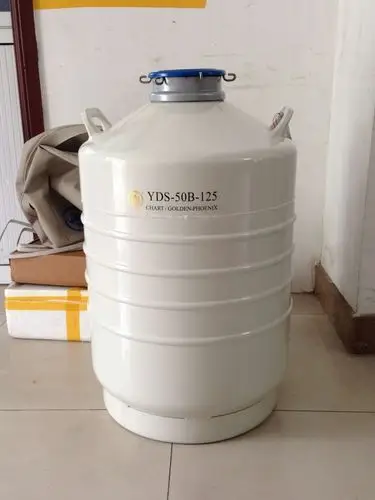 金鳳液氮罐